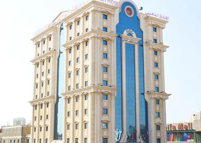 الذهبي